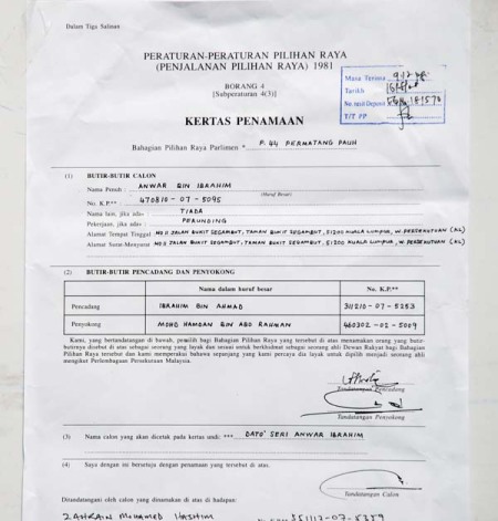 Kertas Penamaan Datuk Seri Anwar Ibrahim sebagai calon P44 Permatang Pauh